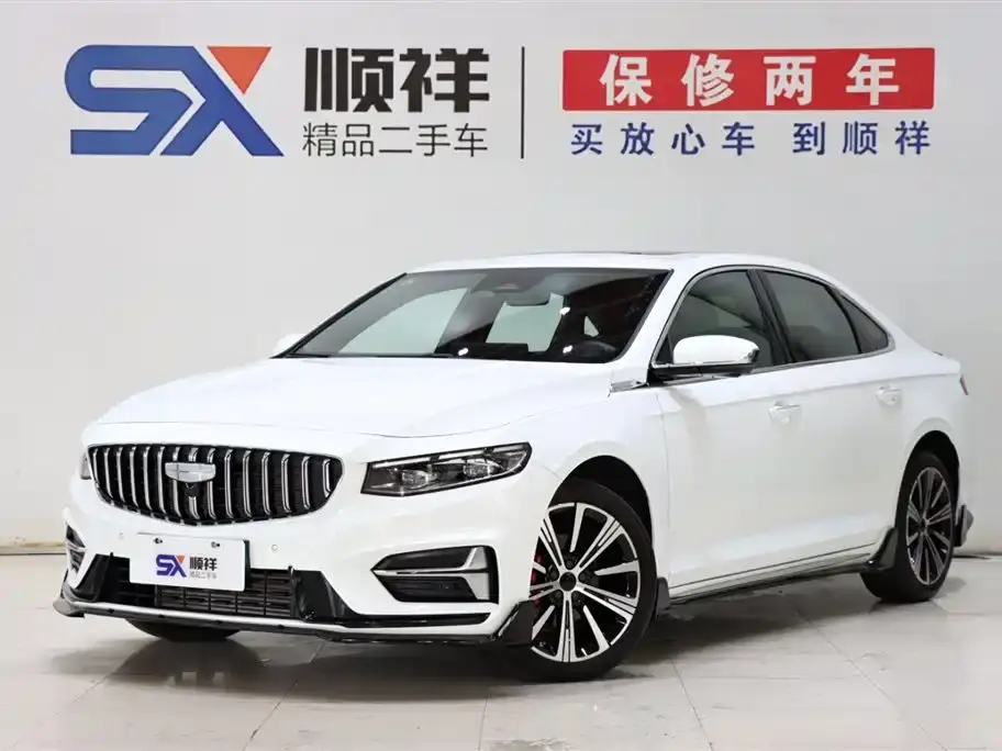 Geely Xing Rui Oriental Glory 2.0TD Moon View Edition 2025
