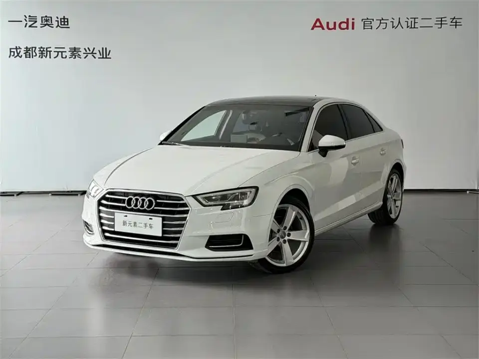 Audi A3 Limousine 35 TFSI Trend China VI 2020