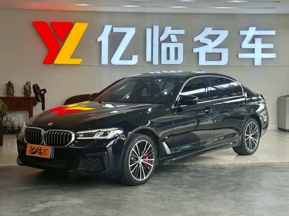 BMW 5 Series Facelift 530Li Leading M Sport Package 2023
