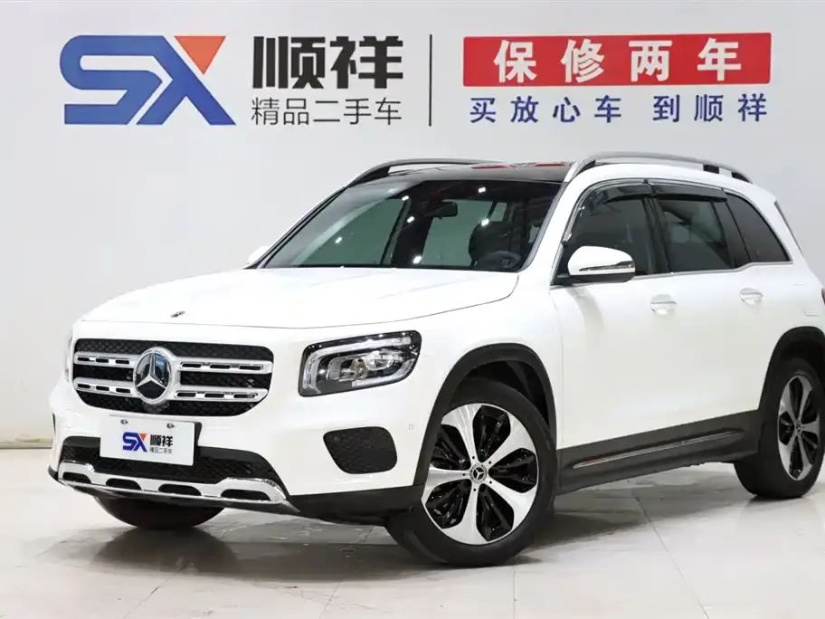 Mercedes-Benz GLB-Class GLB 220 Style 2022