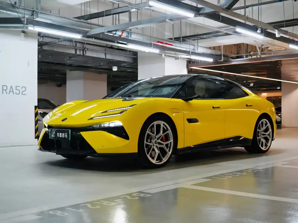 Lotus Cars EMEYA Blossom EMEYA R+ 2024