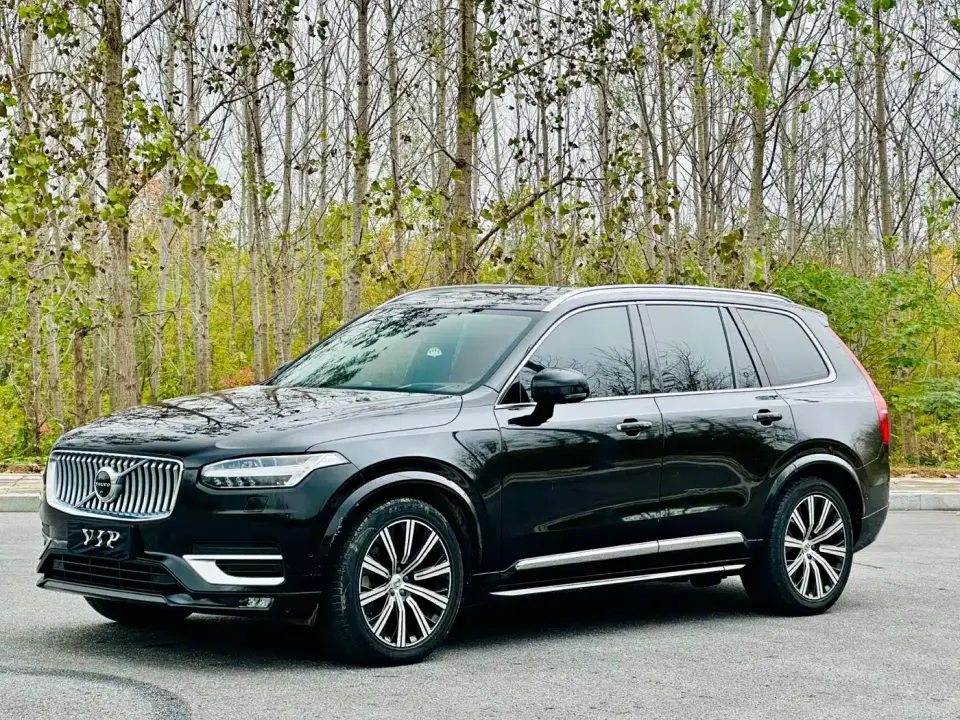 Volvo XC90 B6 Smart Elegance Sport 7-seater 2021
