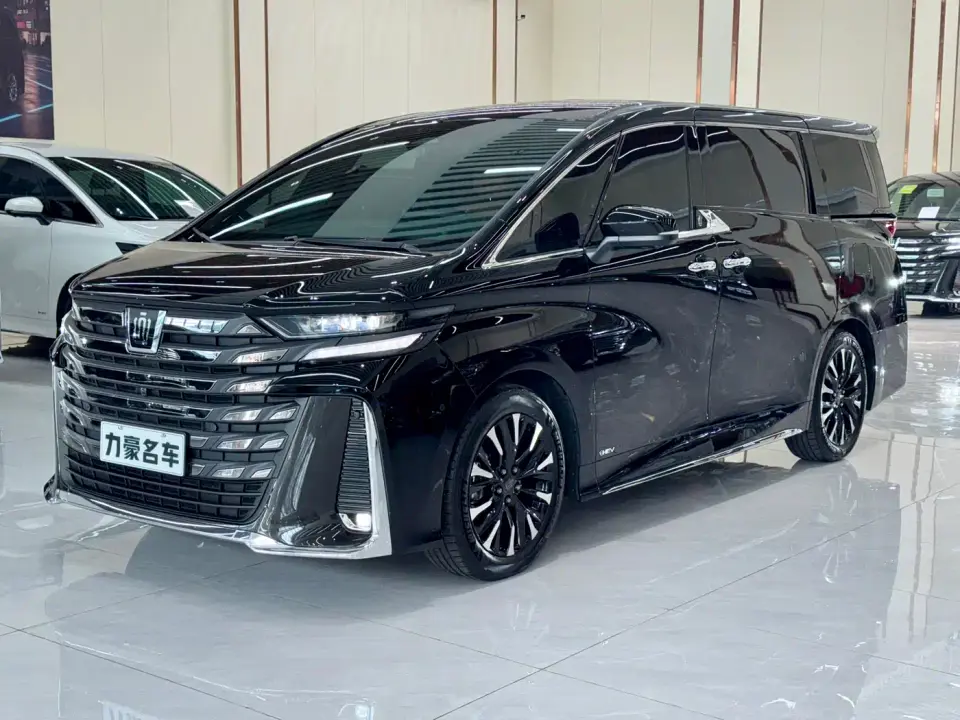 Toyota Vellfire Crown Hybrid 2.5L Executive Premium Edition 2025