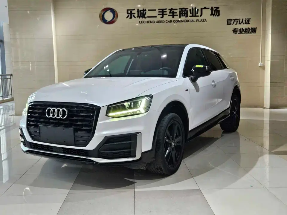 Audi Q2L 35 TFSI Launch Exclusive Edition China VI 2020