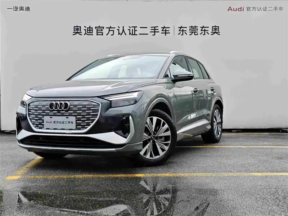 Audi Q4 e-tron 40 e-tron Pioneer Edition 2025