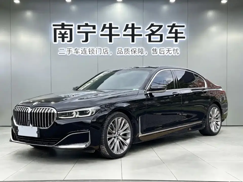 BMW 7 Series Model 740Li Leading Luxury Package 2021