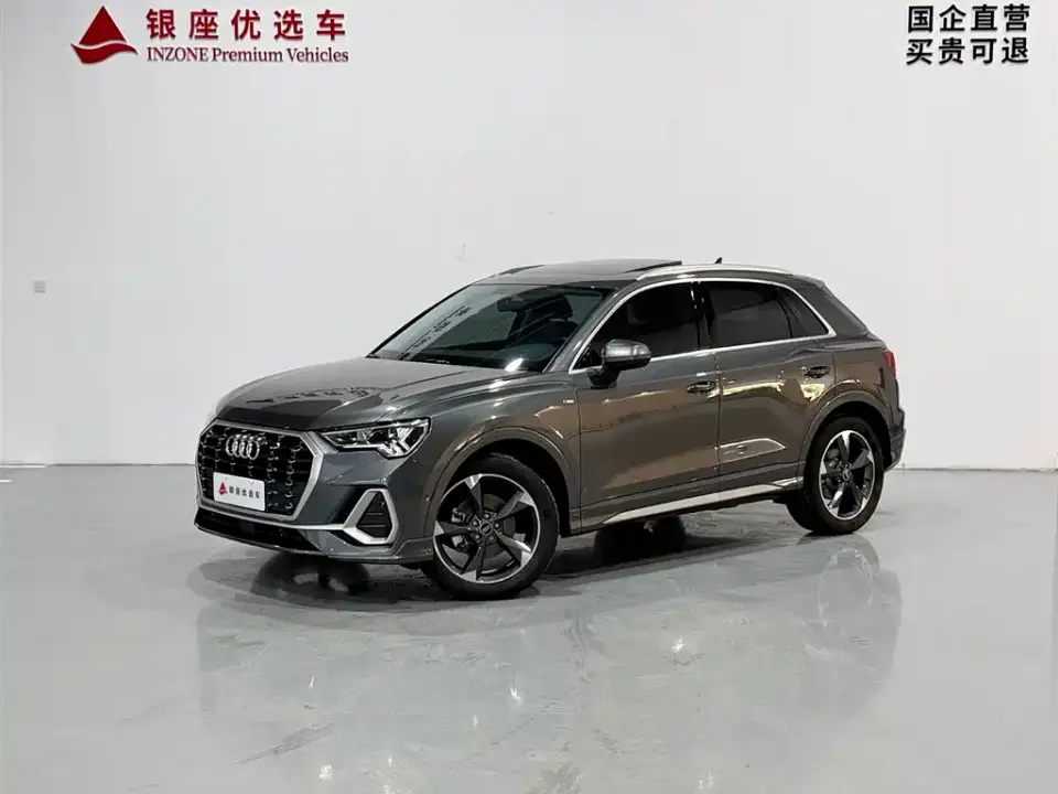 Audi Q3 35 TFSI Fashion Dynamic (1.4T) 2023