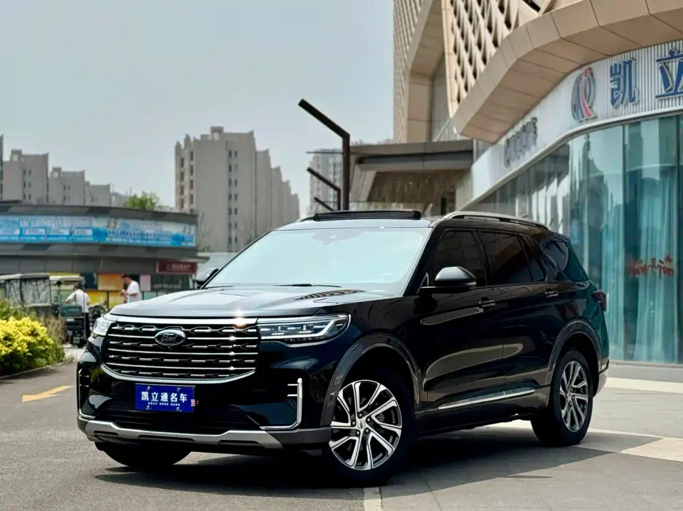 Ford Explorer EcoBoost 285 AWD Trend Plus Edition 6-Seater 2023