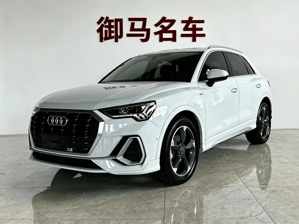 Audi Q3 35 TFSI Fashion Dynamic 2022
