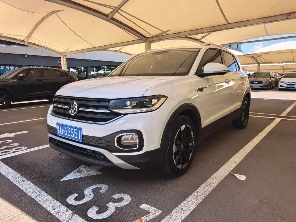 Volkswagen Tanying 1.5L Automatic Smart Connect Edition 2022