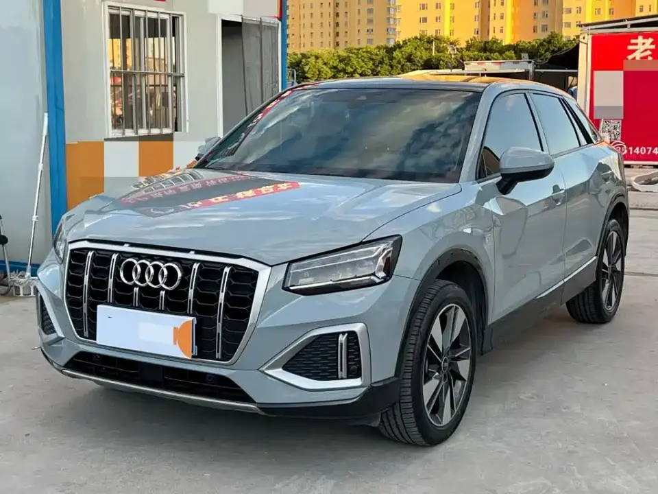 Audi Q2L 35 TFSI Fashion Elegance 2022