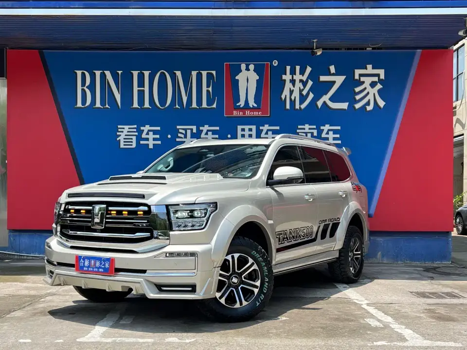Tank 500 3.0T Sport Edition Dengfeng 5-Seater 2022