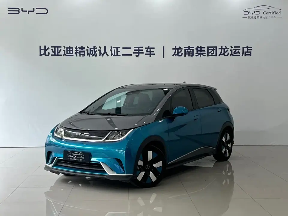 BYD Dolphin 401km Knight Edition 2023