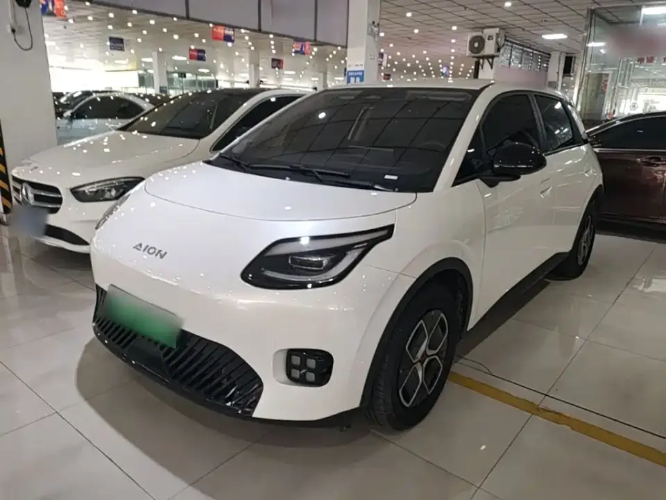 Aion UT Model 330 Starlight Edition 2025