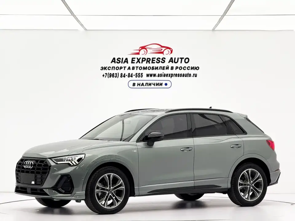 Audi Q3 35 TFSI Fashion Dynamic (1.4T) 2022