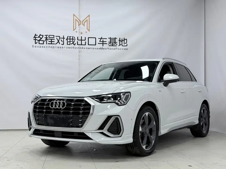 Audi Q3 35 TFSI Fashion Dynamic 2022