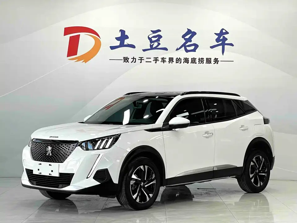 Peugeot 2008 230THP THE ONE 2022