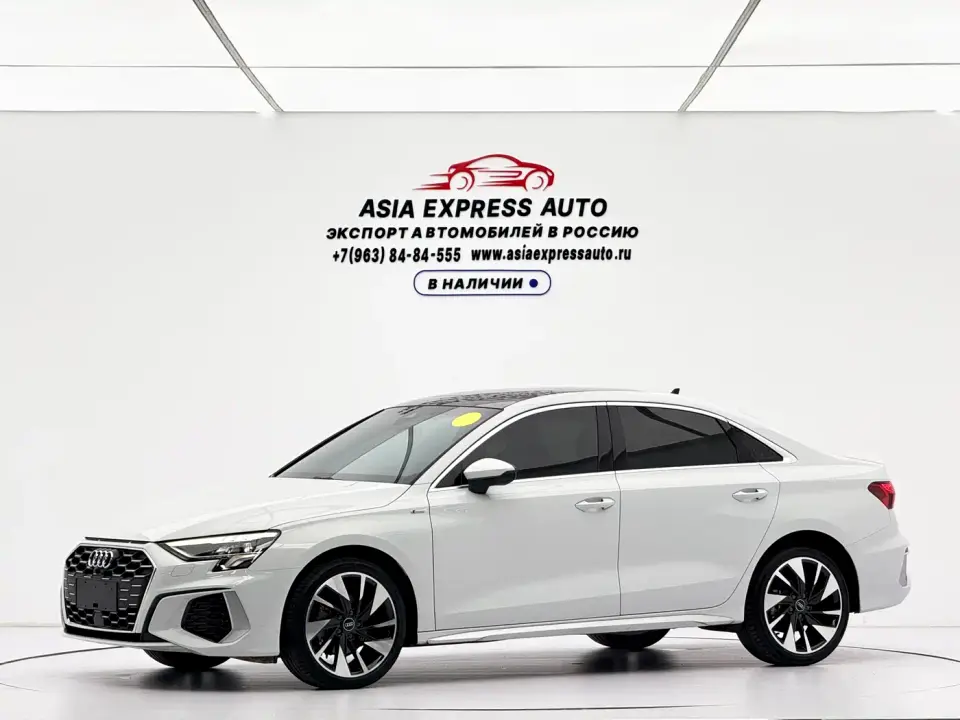 Audi A3 A3L Limousine 35 TFSI Style Sport 2022