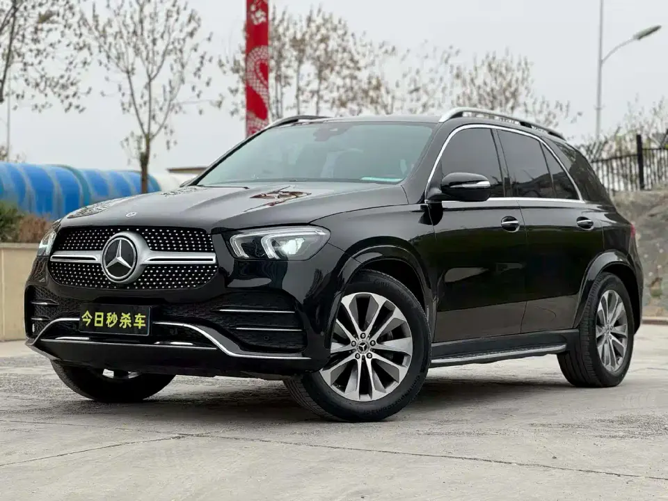 Mercedes-Benz GLE-Class GLE 350 4MATIC Dynamic 2023