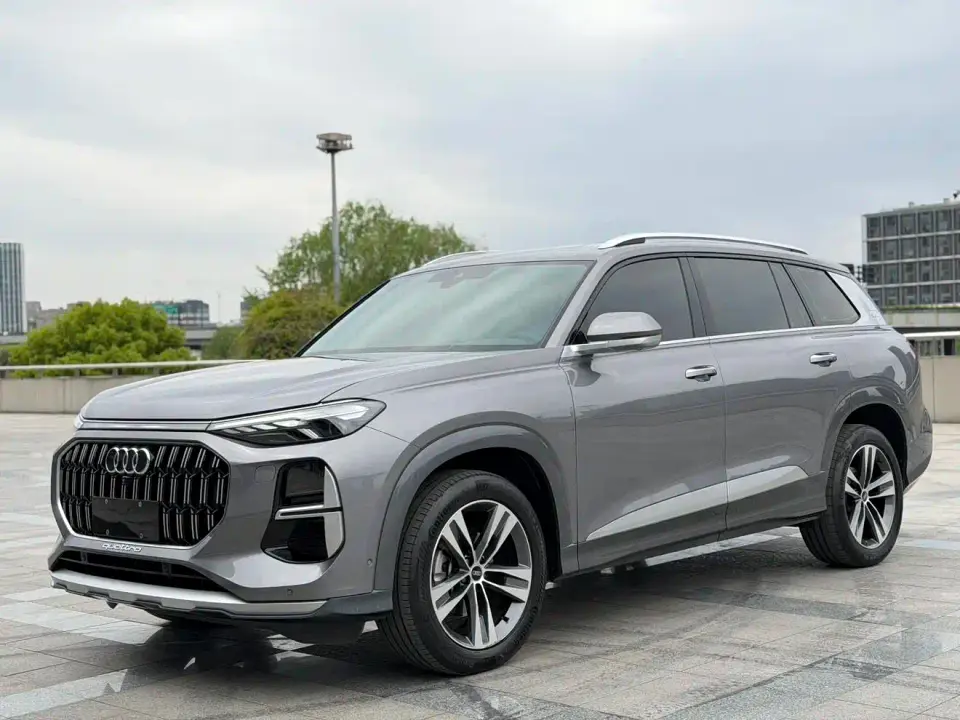 Audi Q6 45 TFSI quattro Qiyun Light Yulin Package 2022