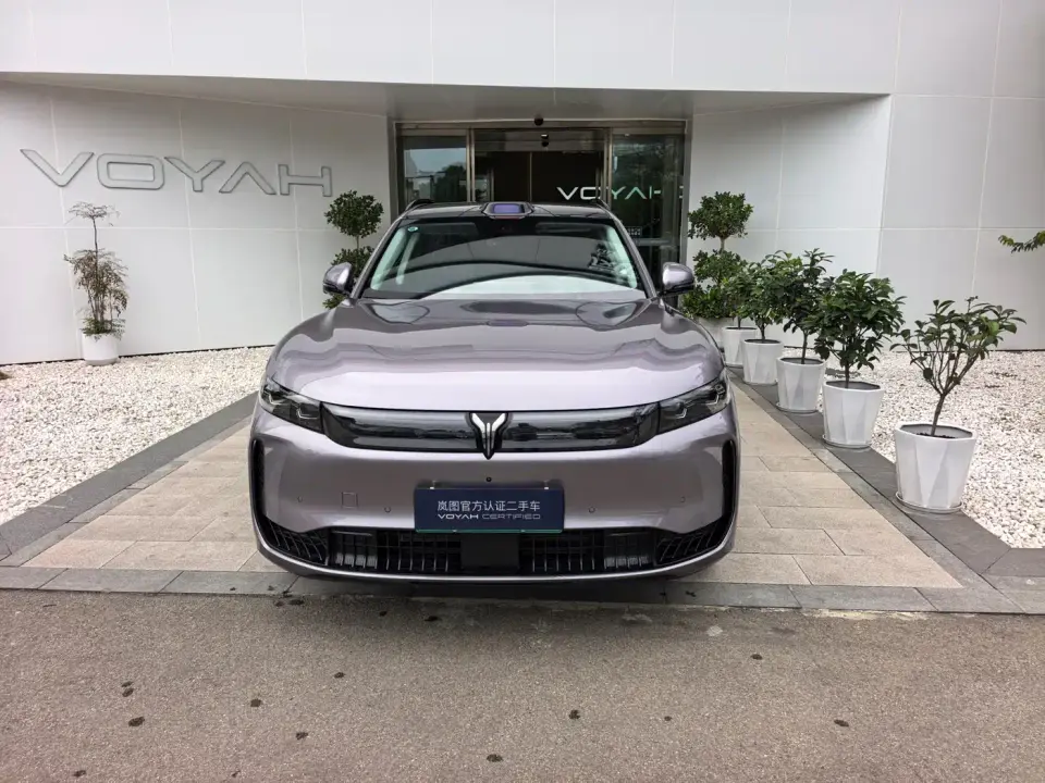 Voyah Auto VOYAH FREE FREE+ 4WD Qiankun Edition 2025