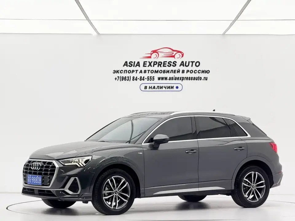 Audi Q3 35 TFSI Progressive Dynamic 2023