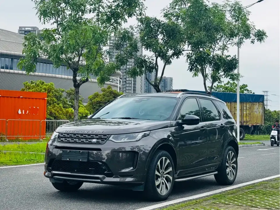Land Rover Discovery Sport 249PS R-Dynamic SE Performance Technology Version 2023