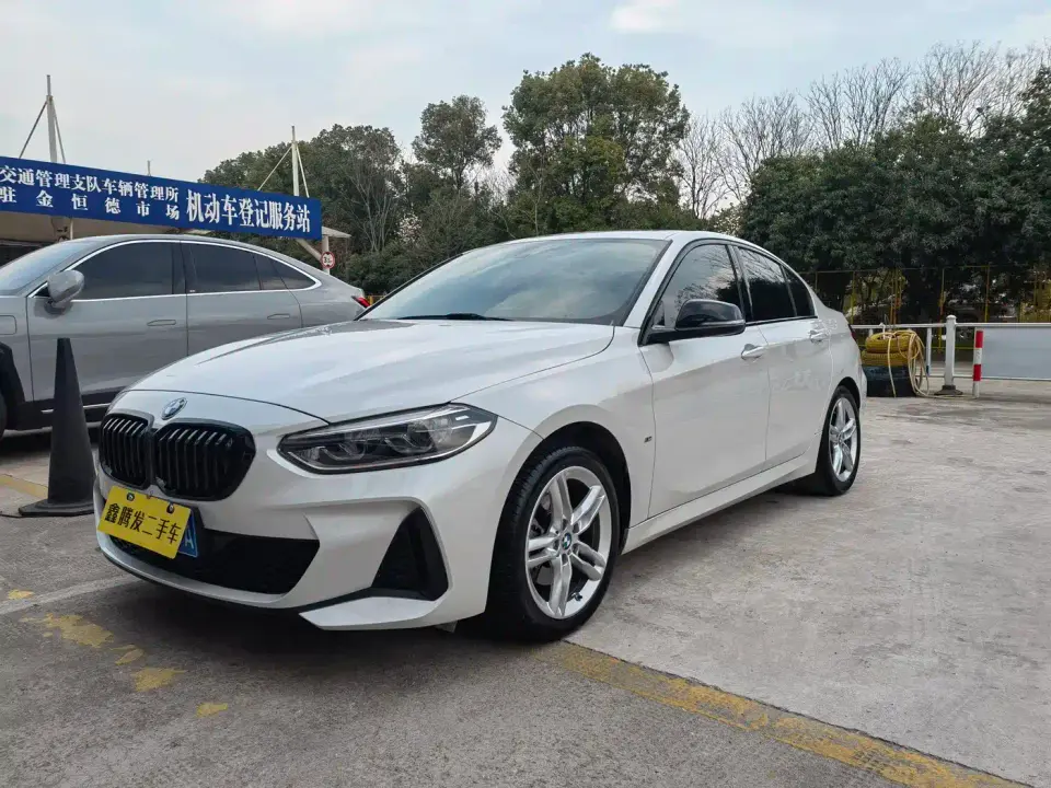BMW 1 Series 120i M Sport Shadow Edition 2022