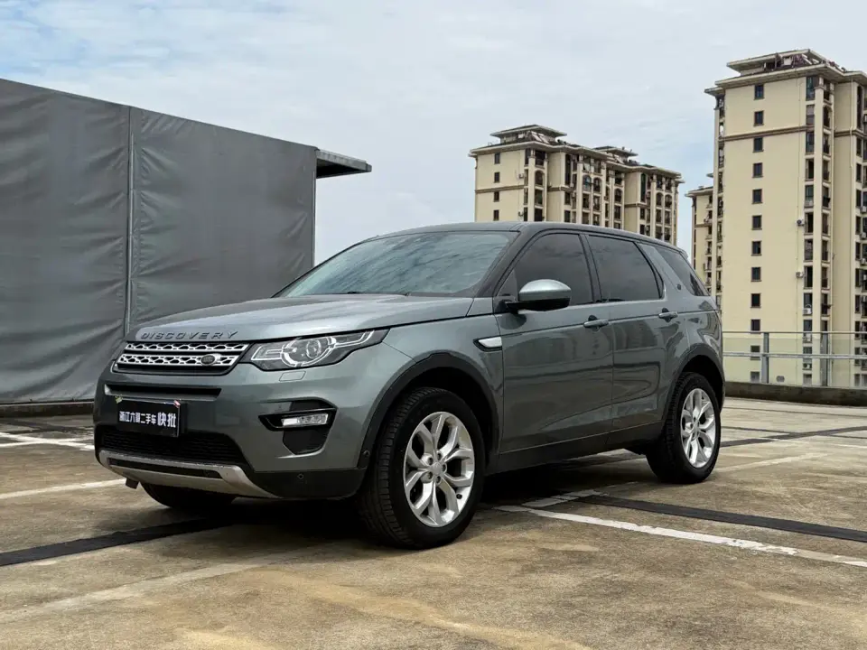 Land Rover Discovery Sport 240PS HSE Edition 2019