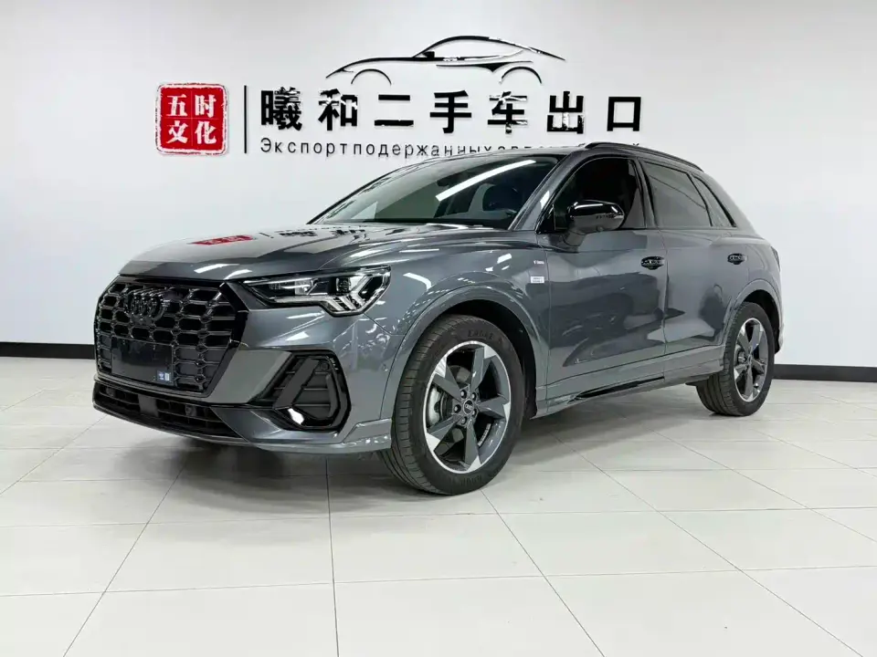 Audi Q3 35 TFSI Fashion Dynamic 2022