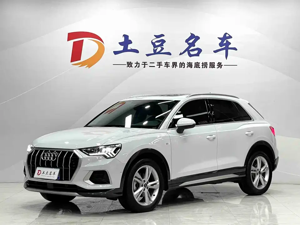 Audi Q3 35 TFSI Fashion Elegance 2022