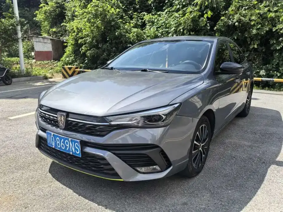 Roewe i5 1.5L CVT Platinum Edition 2023