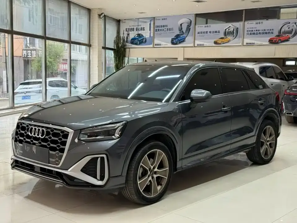 Audi Q2L 35 TFSI Fashion Dynamic 2023