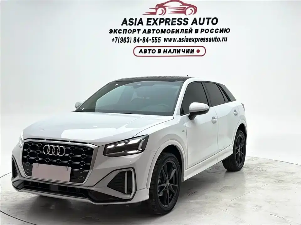 Audi Q2L 35 TFSI Progressive Dynamic 2022