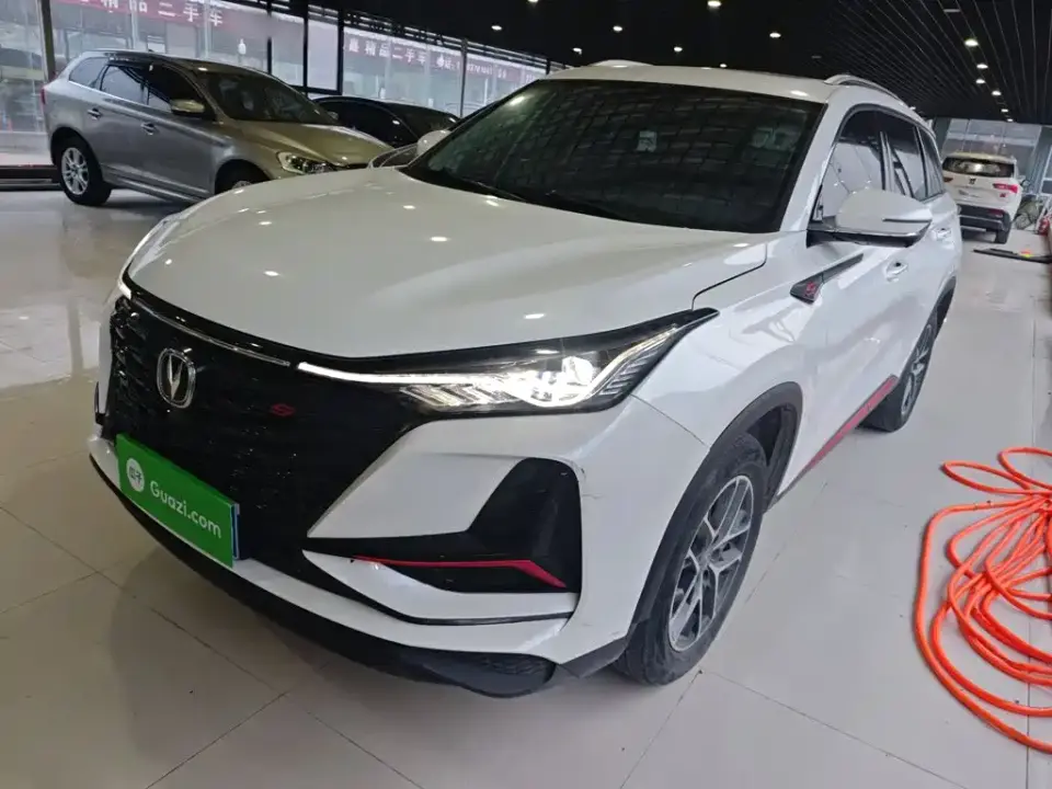 Changan CS75 PLUS Classic Edition 1.5T Auto Pioneer 2023