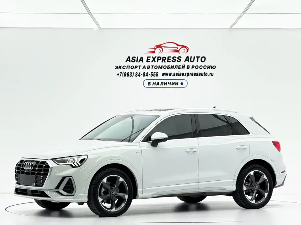 Audi Q3 35 TFSI Fashion Dynamic 2022