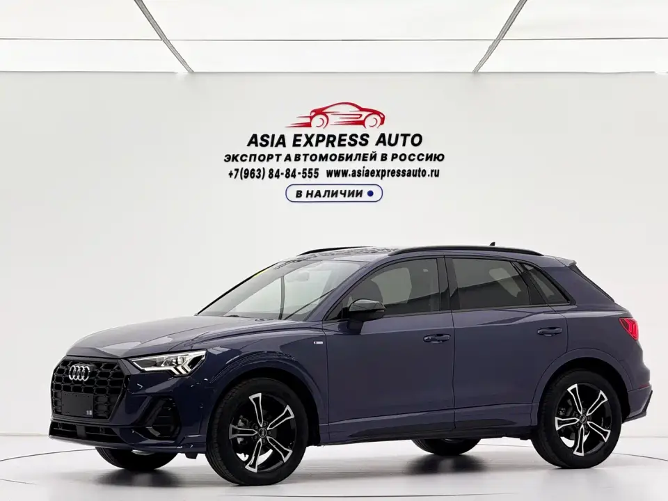 Audi Q3 35 TFSI Fashion Dynamic 2022