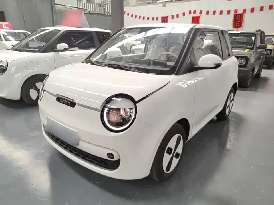 Changan Qiyuan Changan Lumin Model 205km Treasure Edition 2026
