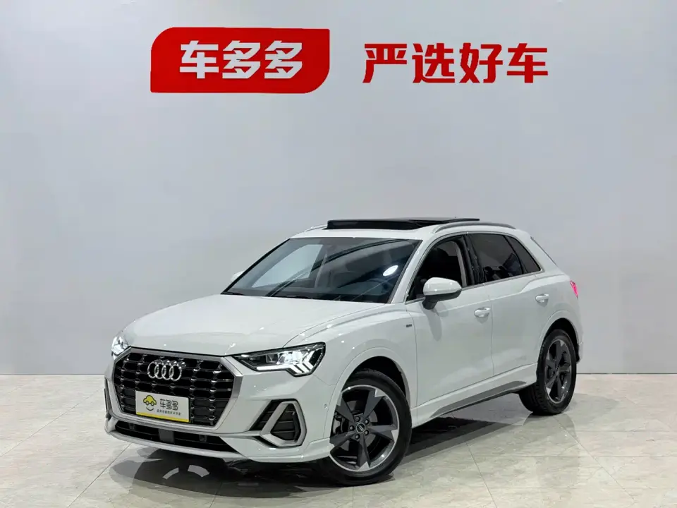 Audi Q3 35 TFSI Fashion Dynamic 2022