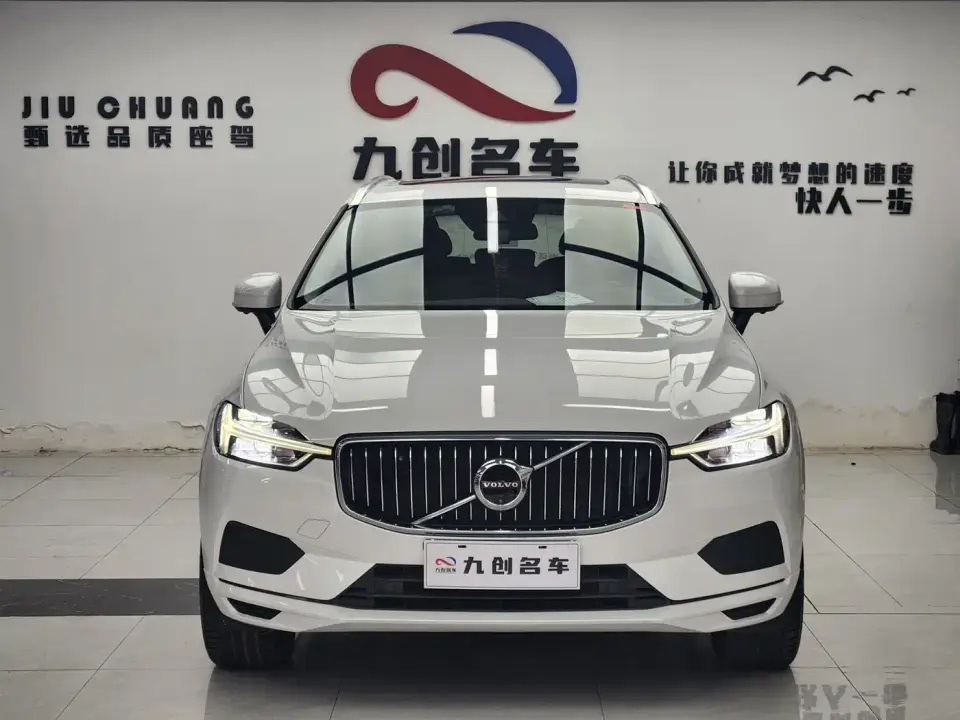 Volvo XC60 T5 4WD Intelligent Ease China VI 2019