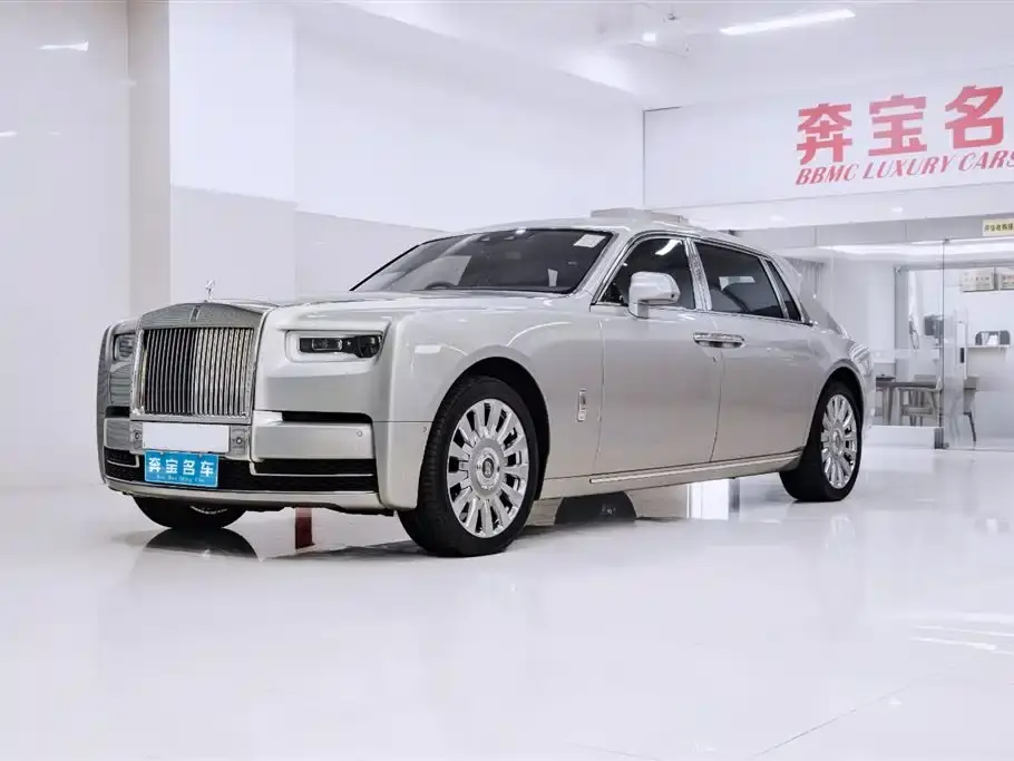 Rolls-Royce Phantom 6.7T Long Wheelbase Version 2019