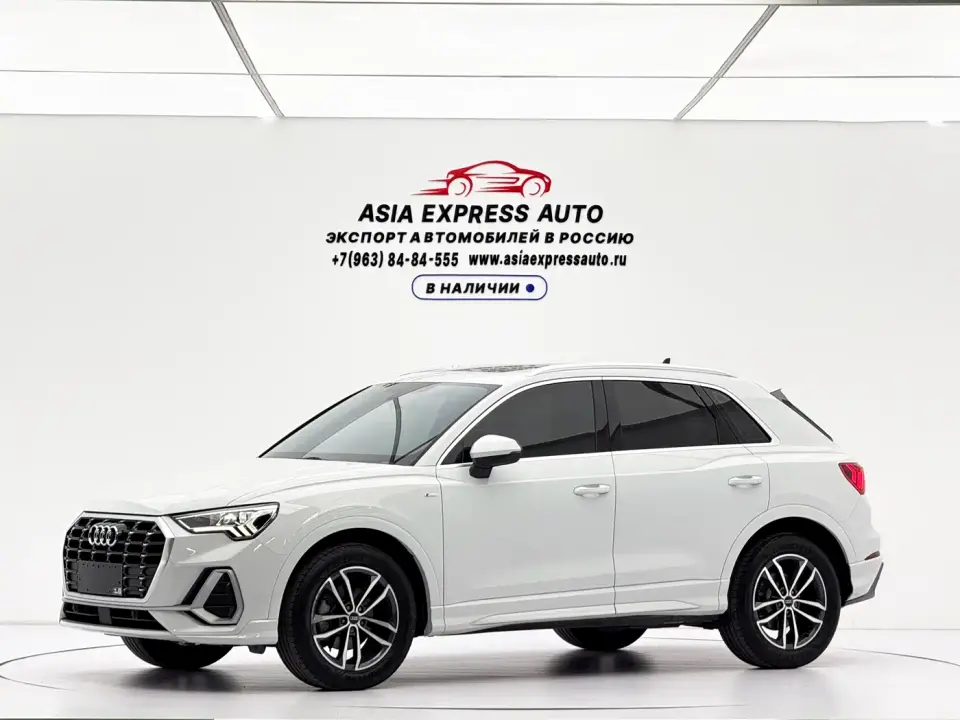 Audi Q3 35 TFSI Progressive Dynamic 2022