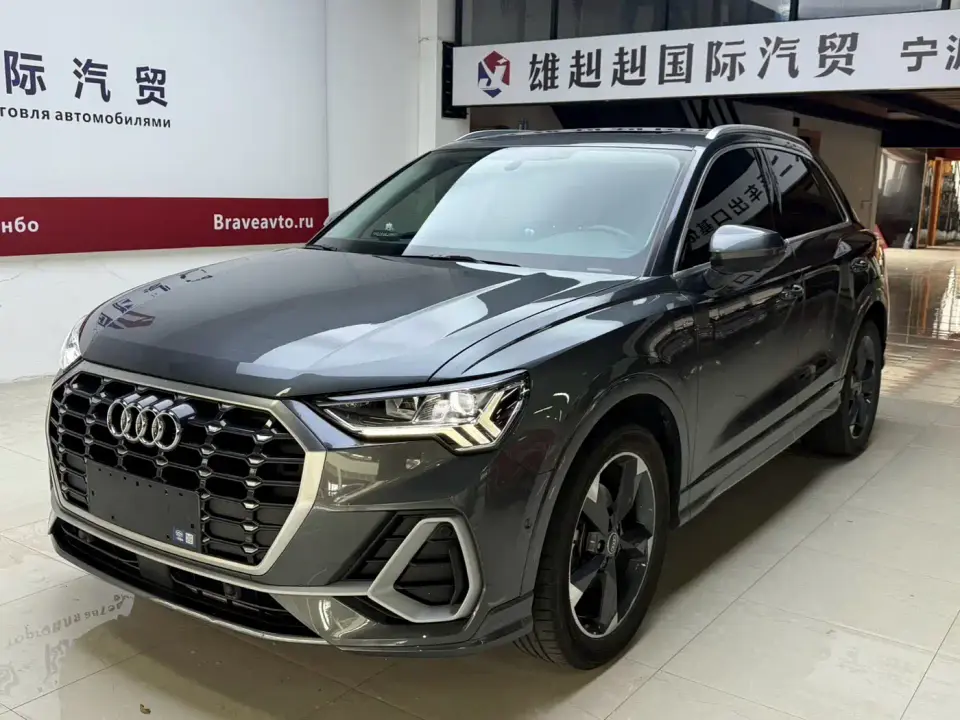 Audi Q3 35 TFSI Fashion Dynamic (1.4T) 2023