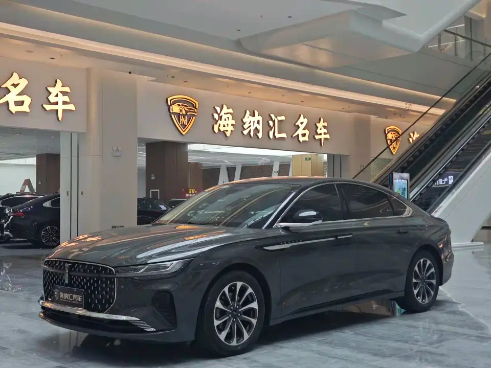Lincoln Z Model iEnjoy Premium Edition 2022
