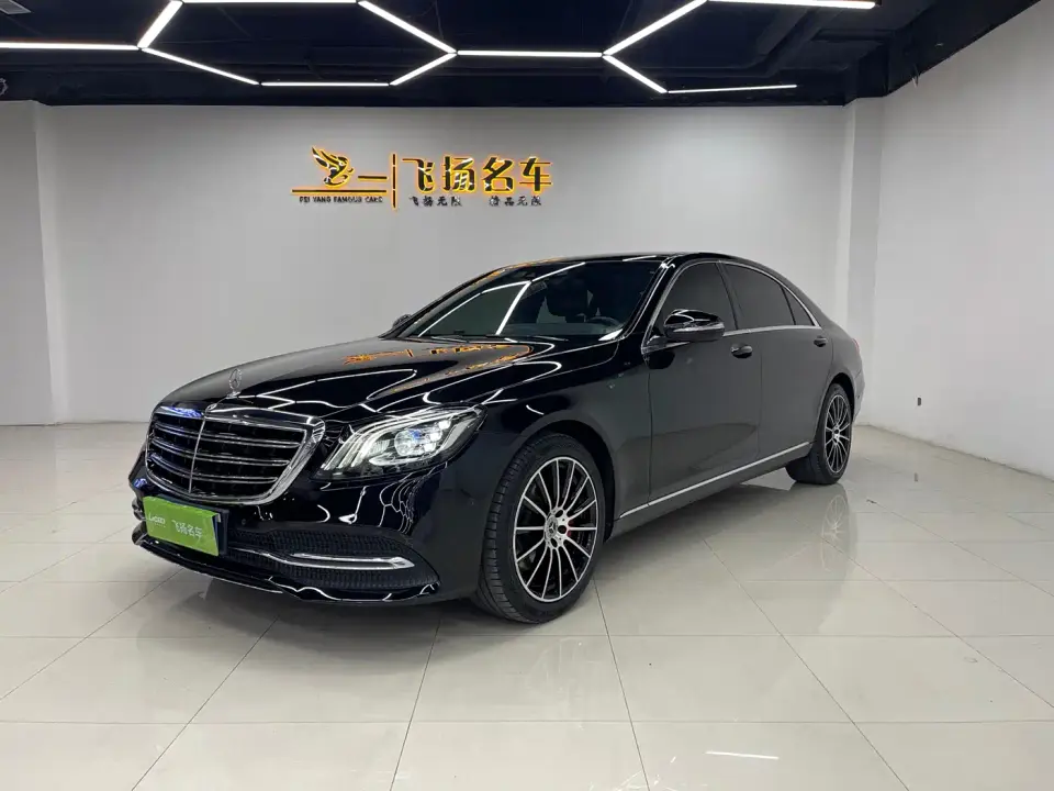 Mercedes-Benz S-Class S 320 L 2019