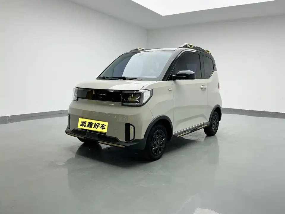 Wuling Motors Hongguang MINIEV GAMEBOY 200km Play Edition LFP 2023