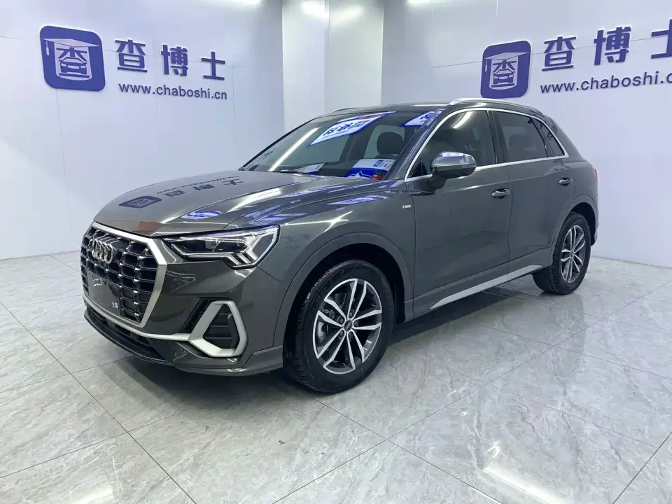 Audi Q3 35 TFSI Progressive Dynamic (1.4T) 2023