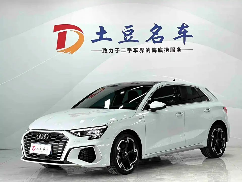 Audi A3 Facelift Sportback 35 TFSI Luxury Sport 2023
