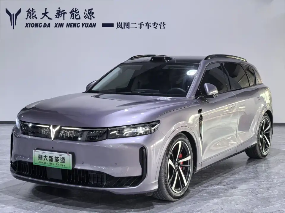 Voyah Auto VOYAH FREE FREE+ 4WD Qiankun Edition 2025