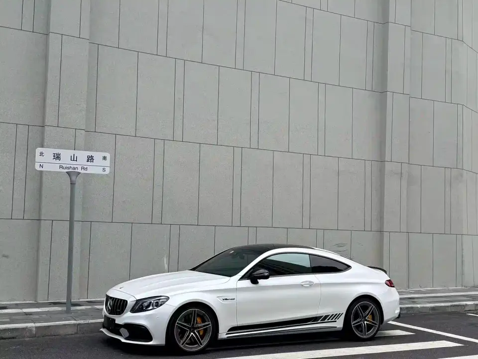 Mercedes-Benz C-Class AMG AMG C 63 Coupe 2020